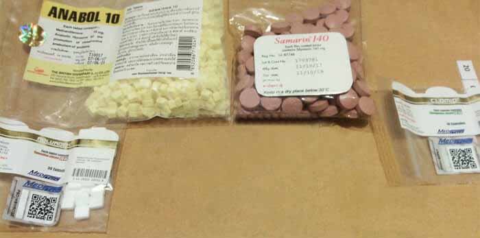 30.01.2018 Dreux France