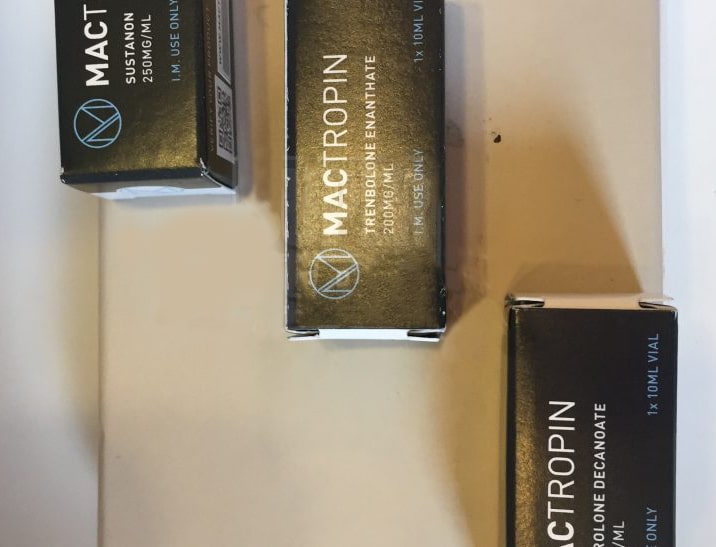 04.05.2020 Brive France